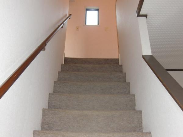 Other introspection. I think that whether or not there also be cramped feel about stairs.