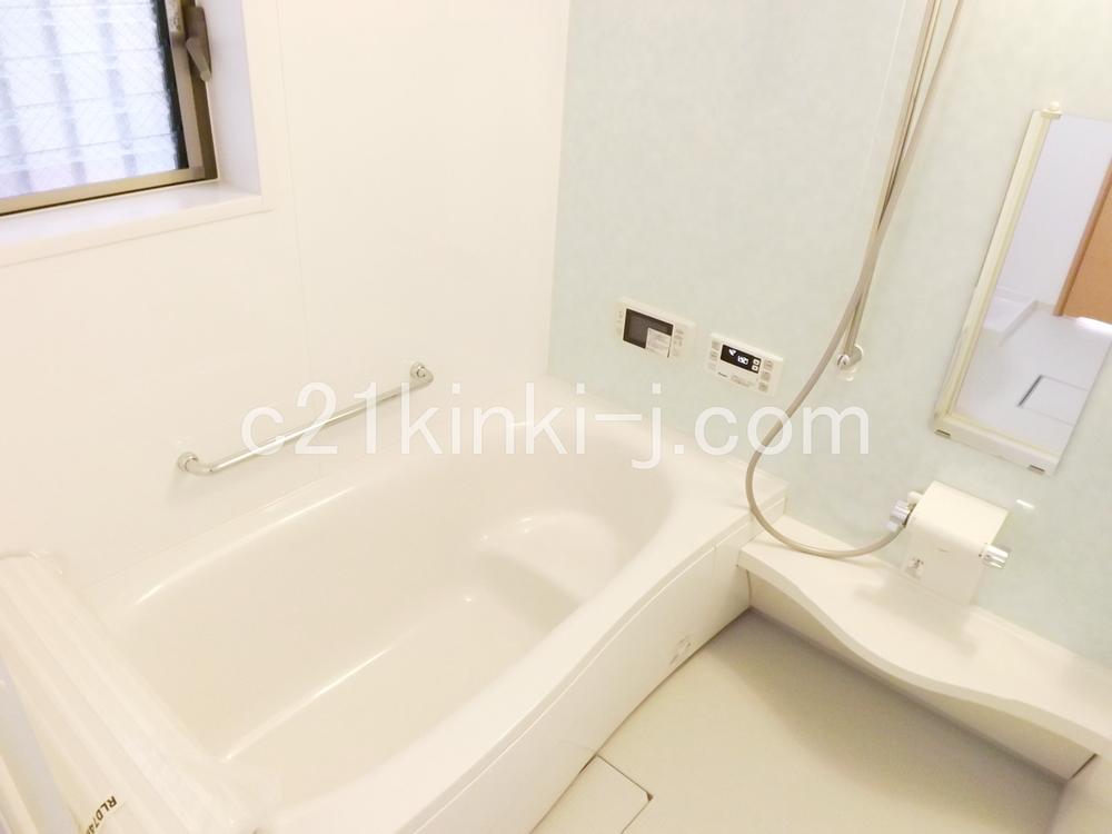 Same specifications photo (bathroom). Same specifications photo (bathroom) Bathroom heating dryer, Bathroom with TV