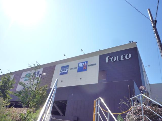 Shopping centre. OUTLETJ Foreo 1457m to Otsu Ichiriyama shop