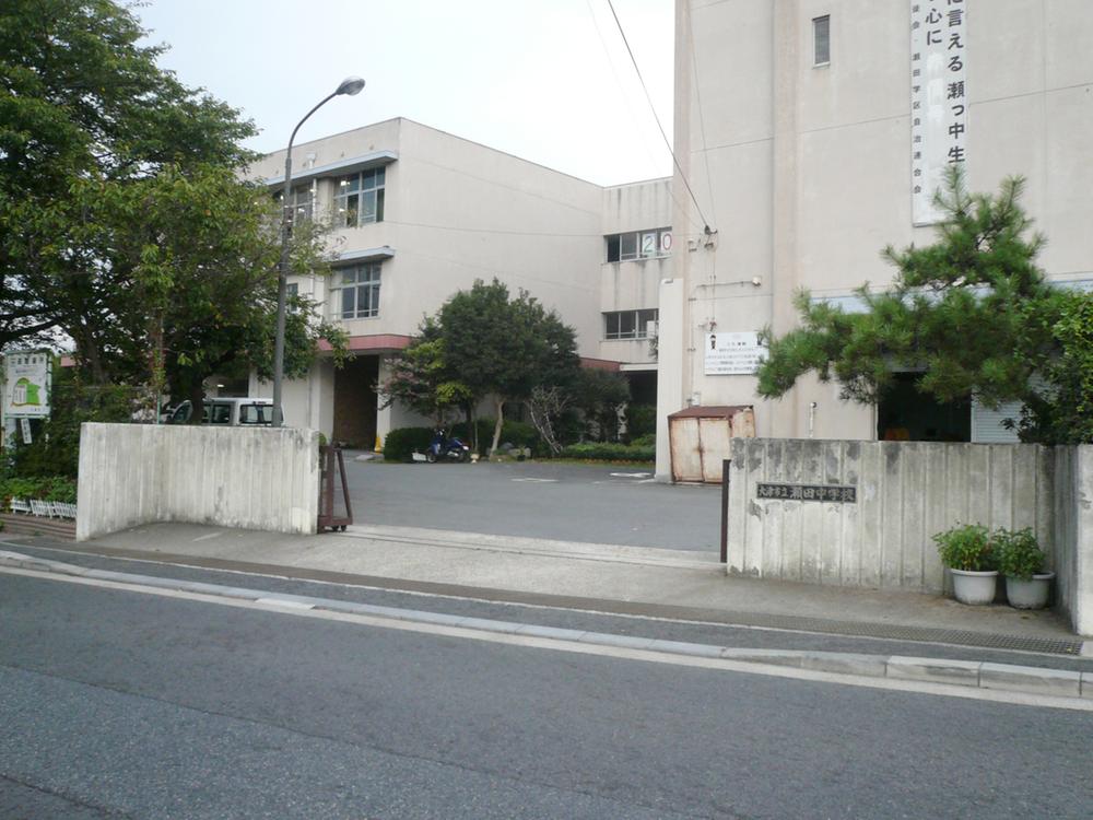 Junior high school. Seta 640m until junior high school