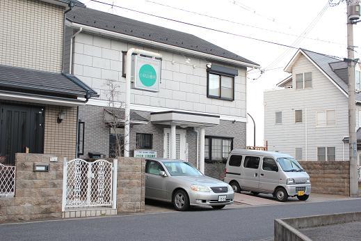 Hospital. 1700m to Maeda clinic