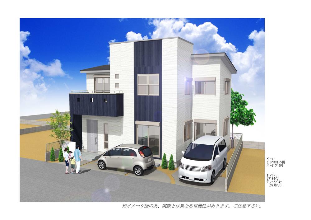 Rendering (appearance). Modern look square window is fashionable. Vaulted ceiling living room, A lot of the plan is devised, such as providing a loft. Special sale in fully furnished