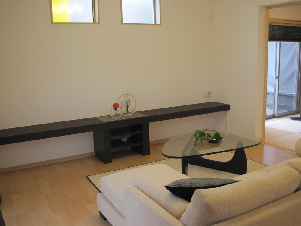 Living. Same specifications