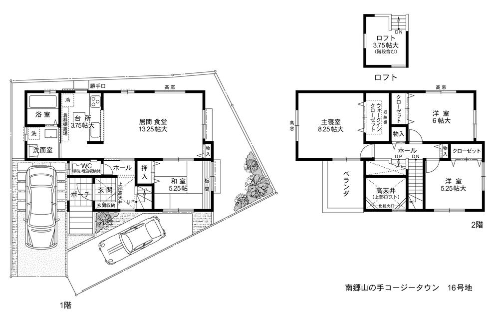 Floor plan. (No. 16 locations), Price 24,950,000 yen, 4LDK+S, Land area 124.52 sq m , Building area 100.19 sq m