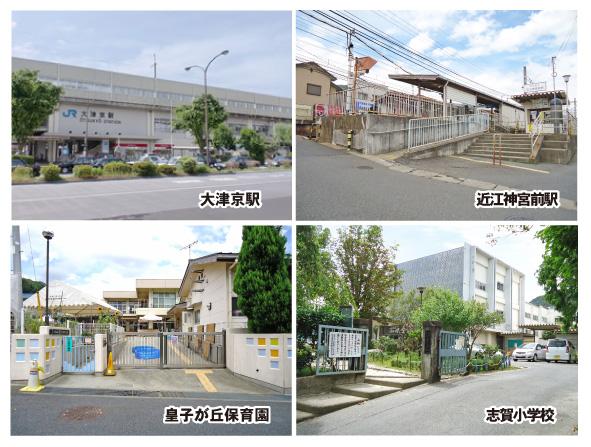 Other Environmental Photo. Around Photo 1