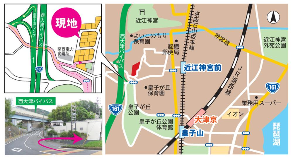 Access view. Please down in Nishiotsu bypass "Ojiyama lamp".