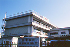 Hospital. Katada 560m to the hospital