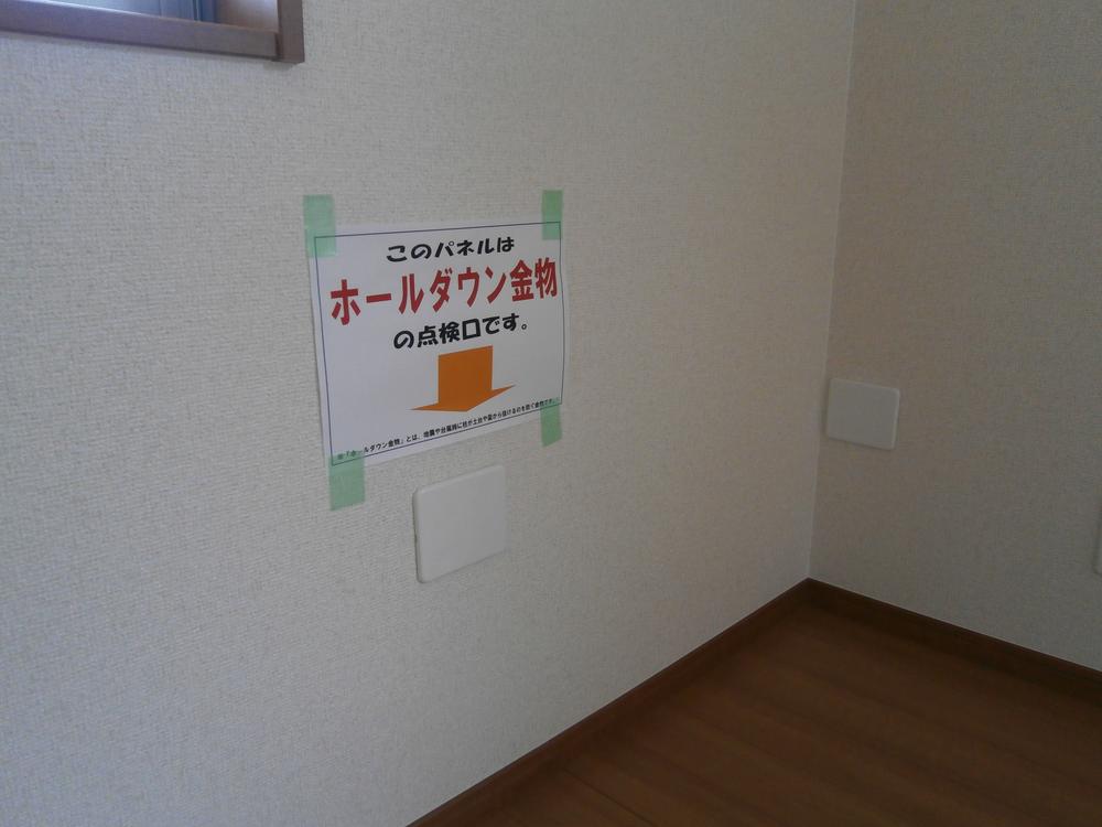 Other introspection. Indoor (12 May 2013) Shooting