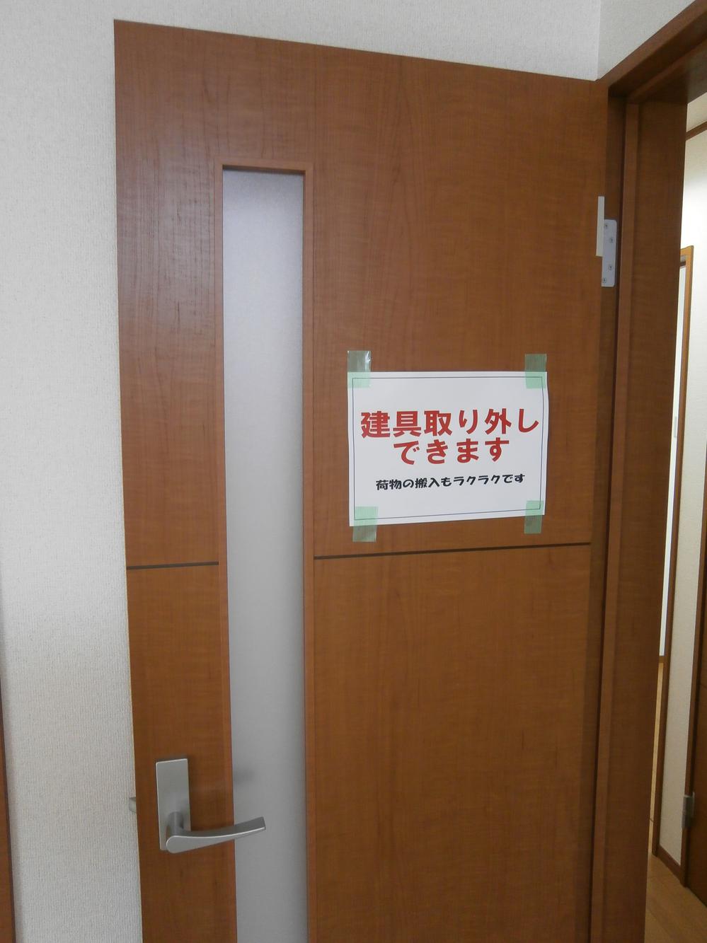 Other introspection. Indoor (12 May 2013) Shooting