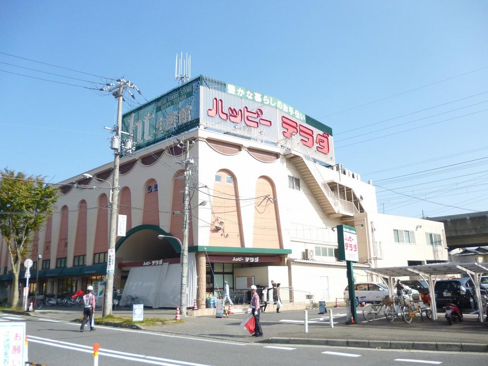 Supermarket. 160m walk 2 minutes until the Happy Terada