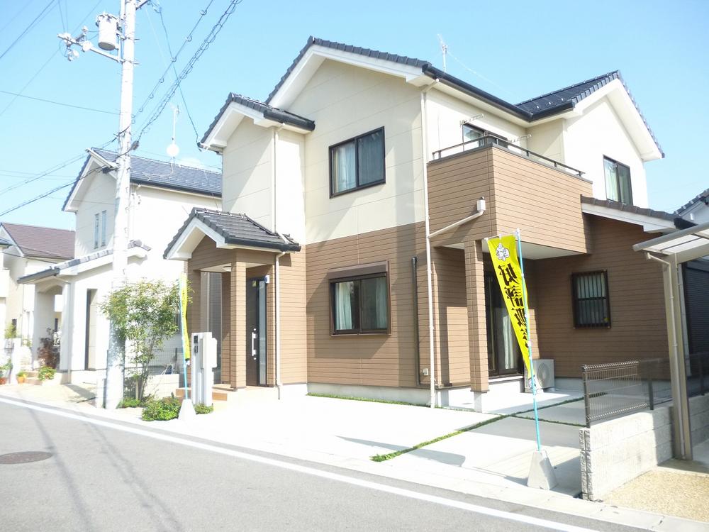 Local appearance photo. Local (11 May 2013) Shooting