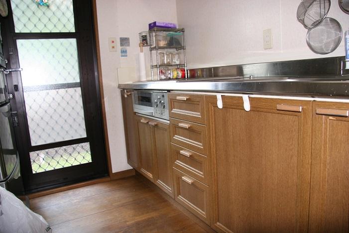 Kitchen. System kitchen