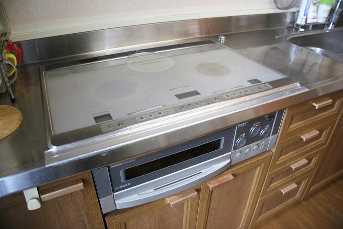 Kitchen. IH system kitchen