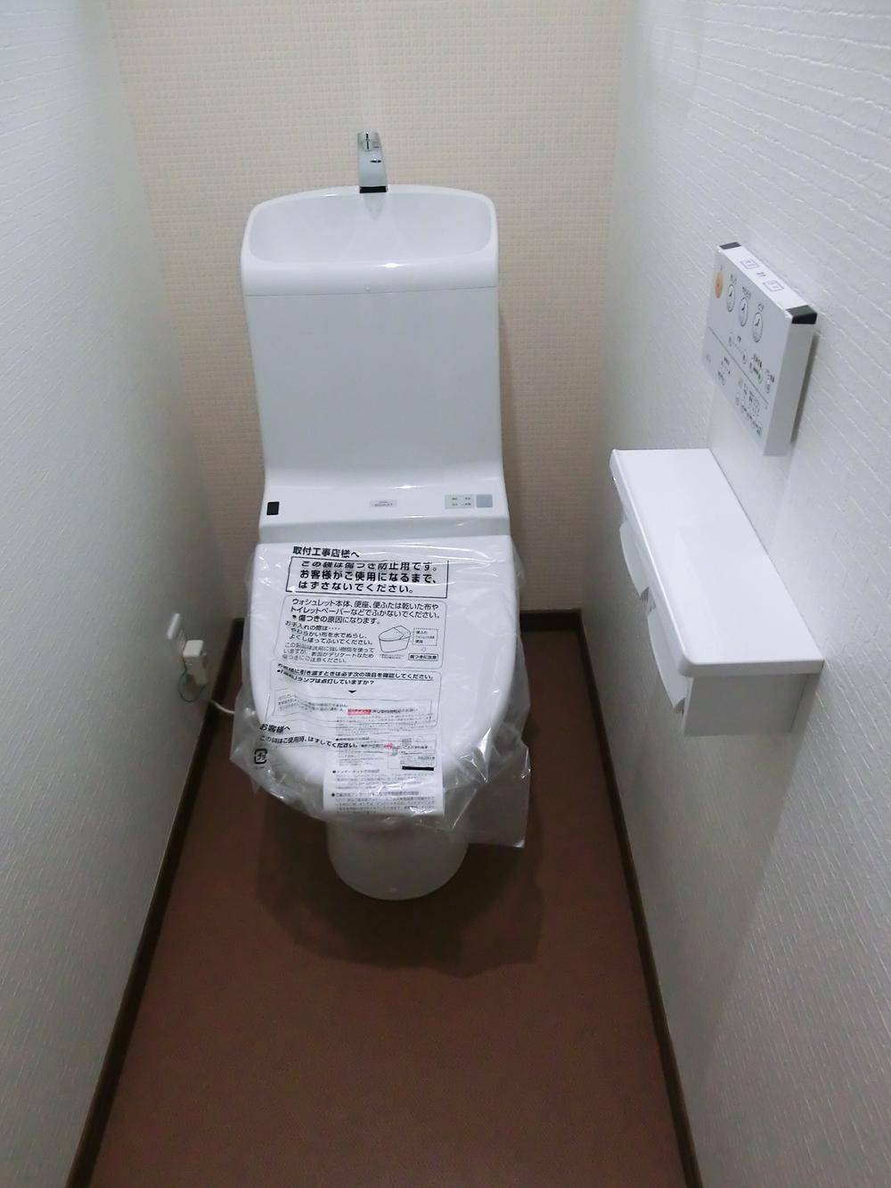 Model house photo. Model house is the toilet (standard specification).