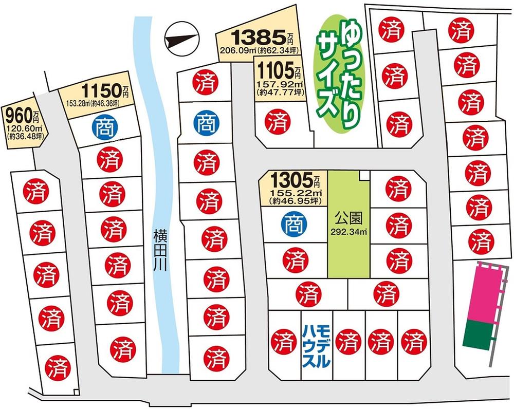 The entire compartment Figure