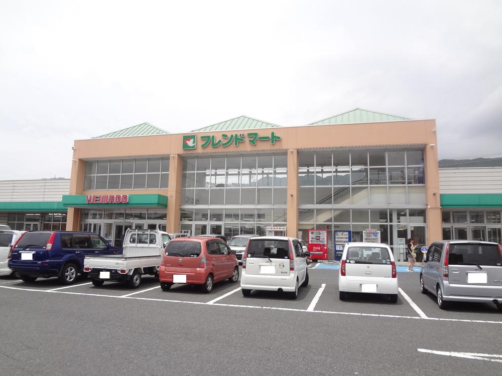 Supermarket. 701m to Friend Mart Karasaki shop