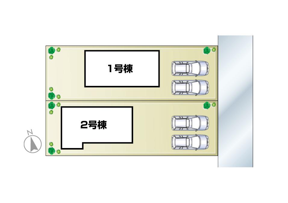 Other. Compartment Figure! New Phase 4 sale! 2 compartment only!