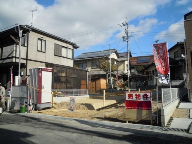 Local photos, including front road