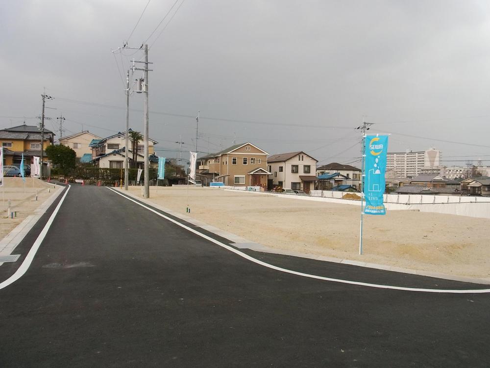 Local land photo. Local (March 2013) Shooting