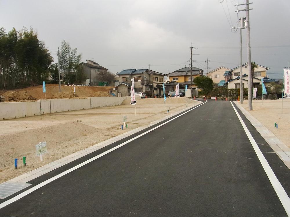 Local land photo. Local (March 2013) Shooting