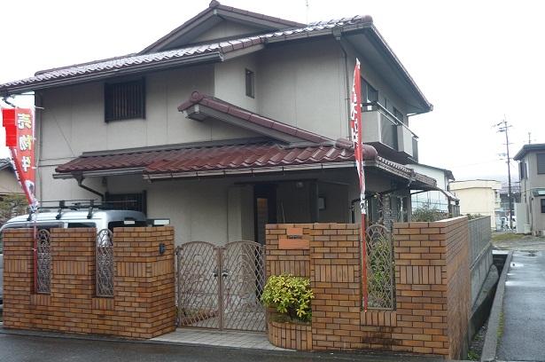 Local appearance photo