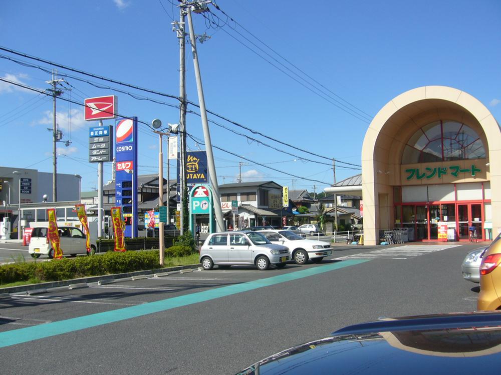 Supermarket. 1313m to Friend Mart Nango shop