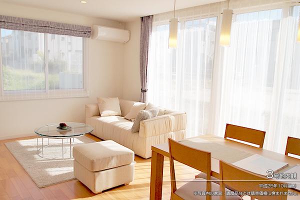 Living.  [No. 3 place] [Introspection Photo] 2013 October shooting  ※ Furniture in the photos ・ Such as furniture are not included in the price.