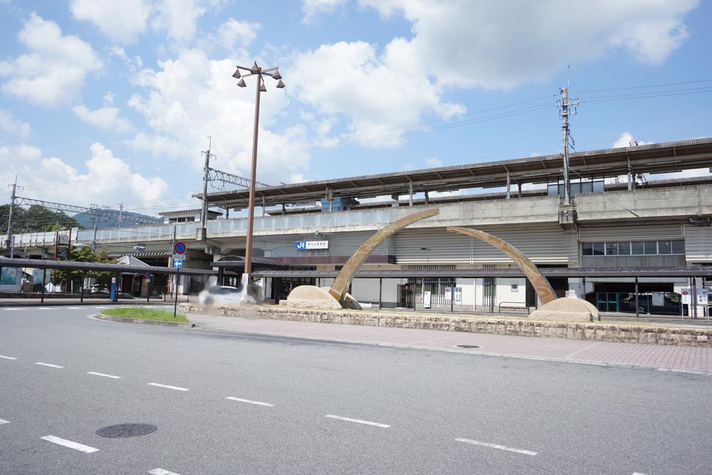 Other. Ogoto Onsen Station