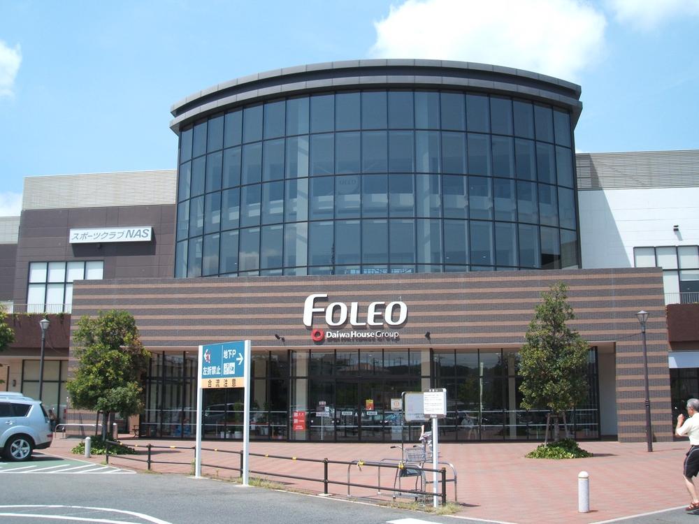 Shopping centre. Foreo 1715m to Otsu Ichiriyama shop