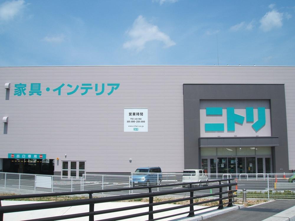 Home center. 1200m to Nitori Otsu Seta shop