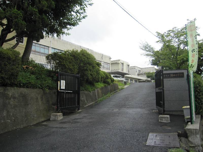 Primary school. 794m to Otsu Municipal Seta Elementary School