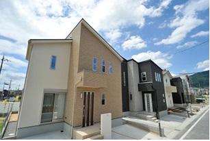 Other. Of course going to the ideal of freedom design feelings in shape in ... is your family are envisioned to form, Family structure that is different for each family, We propose one House one House the best house in lifestyle.