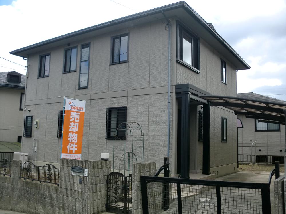 Local appearance photo