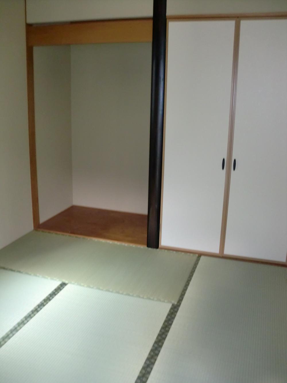 Non-living room. First floor 6 Pledge