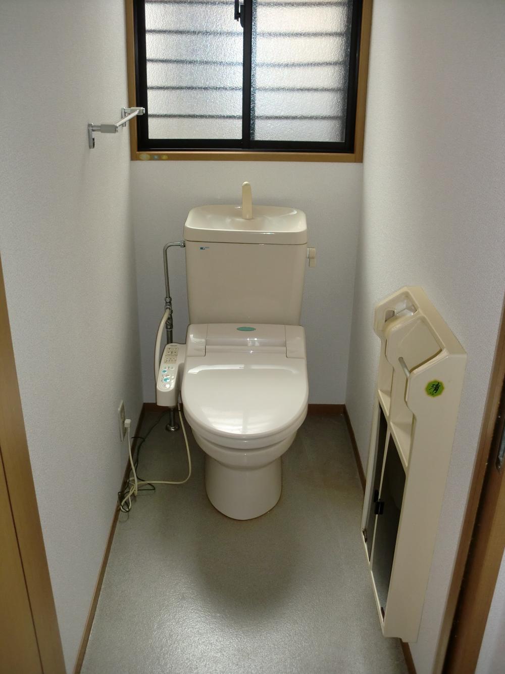 Toilet. First floor toilet