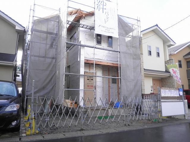 Local appearance photo. Local (12 May 2013) Shooting