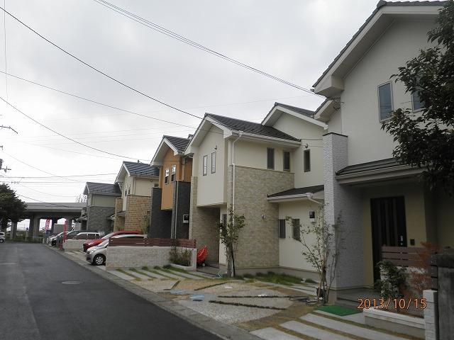 Sale already cityscape photo. Sale already the city average