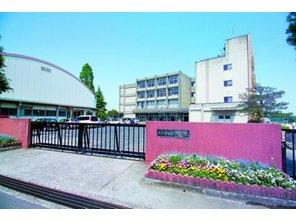 Primary school. 1235m to Otsu City Maya Elementary School