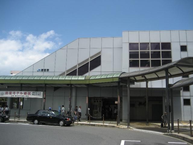 station. 1760m until JR Seta Station