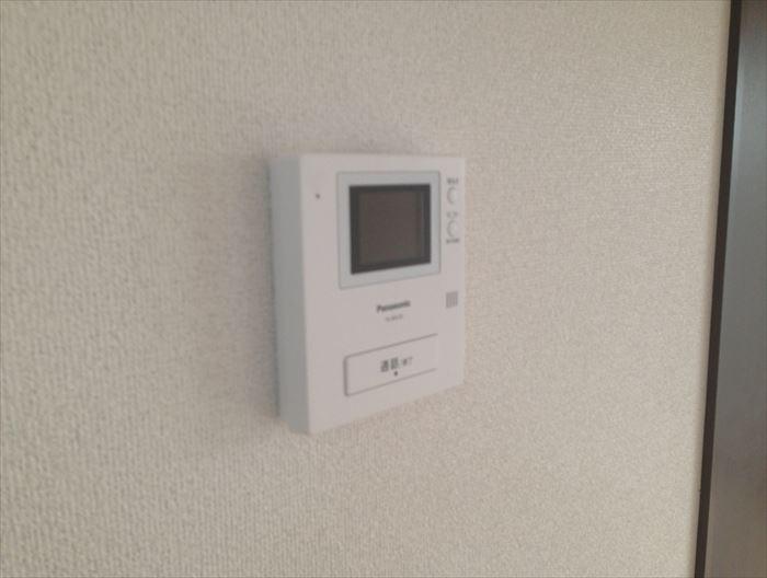 Other. New monitor Hong