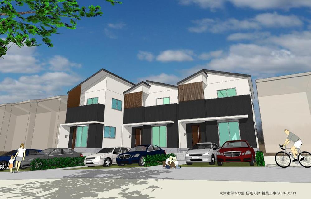 Rendering (appearance)