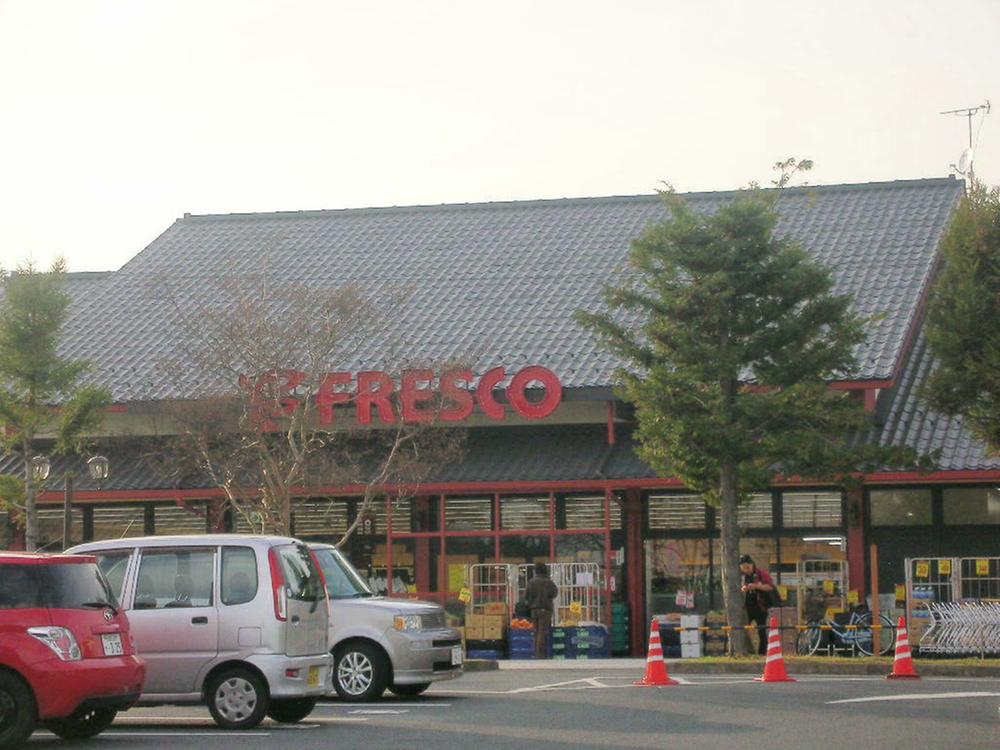 Supermarket. Fresco