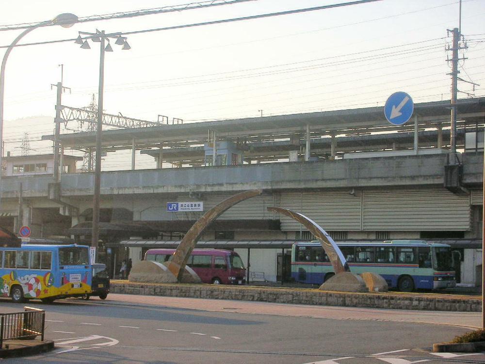 station. JR Ogoto Onsen Station
