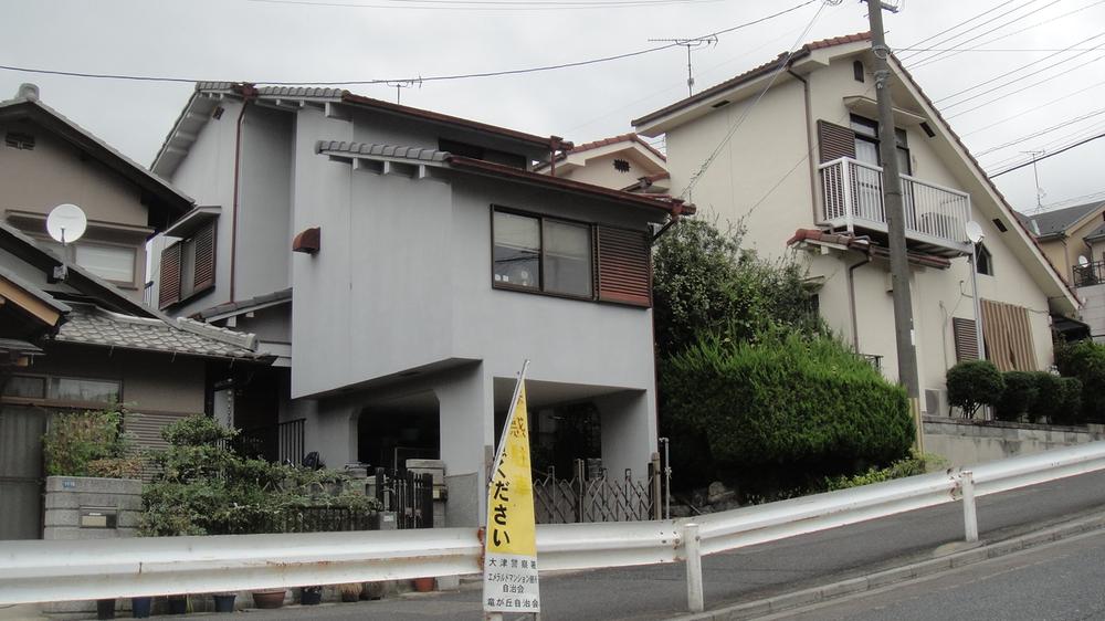 Local appearance photo. Local (10 May 2013) Shooting