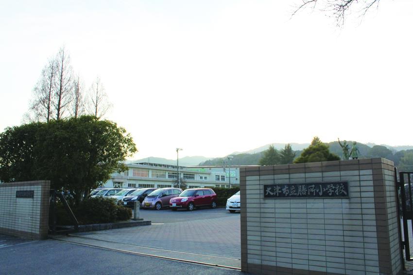 Primary school. Municipal Zeze until junior high school 1100m