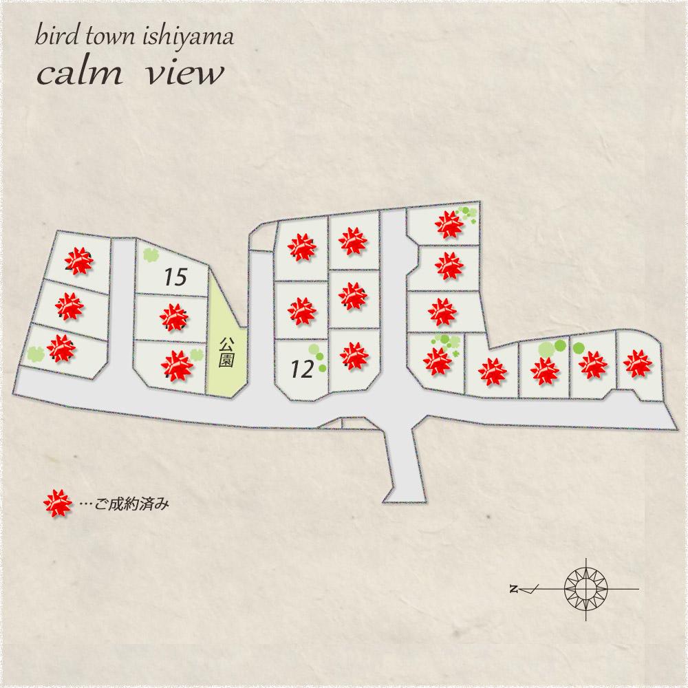 The entire compartment Figure. It is a subdivision of the hill with no flat land of all 20 compartments.