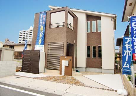 Local appearance photo