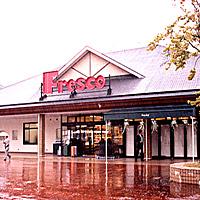 Supermarket. Until fresco green shop 4477m