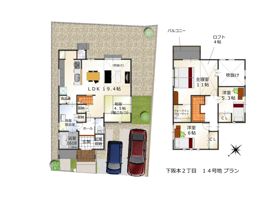 Floor plan. (No. 14 locations), Price 28,825,000 yen, 4LDK, Land area 154.59 sq m , Building area 112.59 sq m