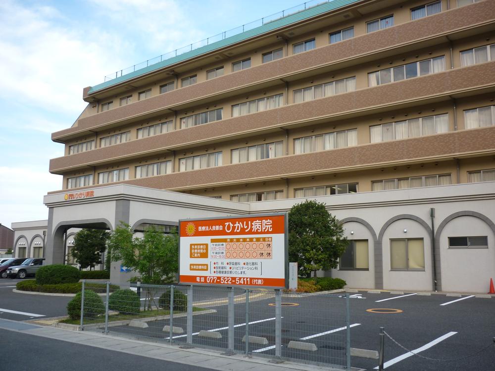 Hospital. 2404m until the medical corporation YoYoshikai Light hospital